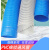 pvc波纹管蓝色橡胶软管排风管雕刻机吸尘管通风软管排气管伸缩管 ONEVAN 220mm*1米