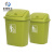 米奇特工（Agents mickey）塑料垃圾桶创意卫生间办公室大号北欧简约纸篓 绿色 40L无盖
