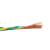 起帆电线电缆 ZB-RVS2*1.5平方国标阻燃B级双绞线铜芯2芯电源线花线无护套双芯软线 黄绿100米【定制款】