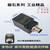 欧图卡（YF471-RS485 [高频RFID] 串口协议）工业高频读写器工位读卡器13.56MHz读头15693载码体识别