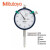 Mitutoyo 三丰 标准型指针式指示表 2050SB-60（0-20mm，0.01mm）长行程型 平型后盖 新货号2050AB-60