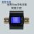 鑫隆钰展 液晶三相四线多功能电力仪表互感器导轨式电流电压电能组合表 RS485通讯互感器