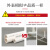 联塑 LESSO PVC-U水管排水管 dn50 2M/根 国标【壁厚2.0mm】白色