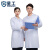 星工（XINGGONG）白大褂实验服医院长袖男女 工作服学校化学实验室服护士服药店工装白色XG-DG2 XXXL码