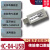 汇承HC-04-USB转蓝牙SPP2.1&BLE5.0双模虚拟串口模块兼容HC-05/06 HC-04-USB