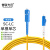 普联光迅 光纤跳线 SC-LC 单模单芯 黄色 3m PL-302S