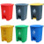 垃圾分类垃圾桶带盖特大号商用脚踏式环卫240升户外拉圾筒 120升加厚脚踏带轮款(绿色)120U 其他颜色联