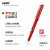 凌美（LAMY）钢笔签字笔 生日节日礼物学生成人练字文具 德国进口 狩猎系列墨水笔 红色 F0.7mm