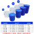 大水桶塑料桶储水桶工业物业餐厅食堂垃圾桶圆形收纳桶化工桶 白色带盖(升级铁把手) 200L