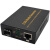 2.5G光纤收发器转换器兼容GPON猫棒MA5671AODI