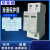 上海2P直流电源防雷DC24V防浪涌保护器监控12V模块1000V 白色 110-220V直流
