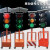 太阳能可移动升降红绿灯道路交通信号灯场地驾校指示灯 双头移动信号灯