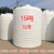 适用于定制适用塑料水塔储水罐加厚5T10T15T20吨储蓄消防水箱pe化 2吨
