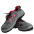 霍尼韦尔 honeywell SP2010513 Tripper 低帮安全工作鞋 红色款 35-47码 10双起订