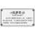 定制1u金钱豹服务器cpu散热器涡轮风扇4线双滚珠12V 0.55A 7015鼓风机