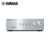 雅马哈（YAMAHA） A-S501 纯功率集成电路放大器 HIFI功放 银色