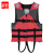 者也（ZYE）反光条救生衣 红色 水上救援马甲带救生哨子可调节