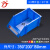 仓库货架分类零件盒物料盒件盒塑料盒子螺丝盒工具箱配件收纳盒 X3(蓝)18个装无支柱 原厂原箱