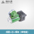 HHB-700A电动泵浦 750W油压电动泵脚踏式带电磁阀超高压电动泵站 配件电磁阀块（绿色加黑色部分