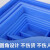 亚曌（YAZHAO）长方形周转箱加厚塑料物流箱带盖五金零件物料盒工具周转胶筐 蓝色加高带盖560*420*230mm