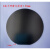 3英寸晶圆镀膜SEM高纯度单晶硅单面双面抛光硅片科研实验专用晶片 双面研磨硅片 厚度1.51mm 边缘小崩边