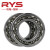 RYS  7206ACTA/P5单个 30*62*16 哈尔滨轴承 哈轴技研 角接触轴承