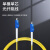 天背（Tianbei）TB-G121W 工程级光纤跳线尾纤单模单芯1米LC-LC 低烟无卤外被跳线光纤网线