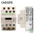 电梯配件CAD32FD电梯专用 施耐德接触器 CAD32FDC 直流DC110V CAD50BDC DC24V