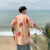凯柏诺冰丝花衬衫男短袖夏季海边穿搭沙滩衬衣ins潮牌宽松大码速干外套 橘色 M