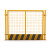 定制工地基坑护栏网道路工程施工警示围栏建筑定型化临边防护栏杆 1.2*2米/7.6kg/黑黄/网格