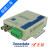 Model277B-S串口RS485/RS422转单模双光纤MODEM光猫光端机 MODEL277B-DC5V 5V直流电源供电