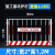 工地基坑护栏网 施工围挡警示围栏 建筑工地围挡栅栏 定型化临边 1.2*2米/4.0kg/竖杆带字 红白