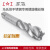 上工马氏体不锈钢专用螺旋丝锥 HSS-E含钴丝锥不锈钢丝攻 规格M18~M24 M24*1.5 H2