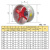 穆运 工业防爆轴流风机CBF-200（380V)防爆换气排风扇圆形管道抽风机 
