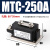 MTC双向可控硅模块110A 160A 200A 300A 500A晶闸管模块电炉加热 MTC250A