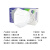 耐呗斯 N95口罩 五层防护 防雾霾防飞沫颗粒物 头戴式 单支独立包装 25支/盒 YW02