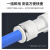 纳仕德DL80  PV气管快插接头 L型气管接头气动元件塑料二通接头 白色PV-16(5个装）