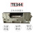 全新原装TSC T065 TE344 300 310打印头 先擘4T300打印机热敏针头 TE344/TE300 原包装