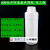 1000ml毫升化工HDPE高密度聚瓶农药包装瓶1公斤肥料分装瓶水剂 试 500毫升防盗盖50个