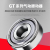 气动振动器震动器GT8 GT10 GT16 GT20 GT25 GT36 GT48 GT4/6 GT 高配【GT-25】品质