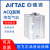 御舵亚德客薄型气缸ACQ6380100X5X10X15X20X25X30X35X40X45X50S带 ACQ100X15S ( 内牙带磁