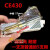 台湾飞马newall不导磁寻边器 无磁 防磁分中棒 对刀仪 桔色 CE430