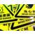 设备安全标识牌PVC胶片贴有电危险当心触电小心机械伤人警示标识 当心触电 8x8cm