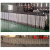月桐（yuetong）YT-SSM68  无机头铝合金伸缩护栏可移动围栏  长10m×宽0.43m×高1.6m