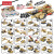 乐迪拼3035太空宇航员拼装积木小颗粒航天探索队儿童玩具 绝版坦克16盒全套 3245