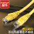 晶华（JH）五类通用网线 CAT5类网络连接线  黄15米 W182M