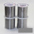 荷花牌锡丝含松香锡线低温焊锡丝 适用无铅环保电烙铁锡丝0.8mm E型 0.6MM(700克含锡量58%)