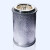 杜瓦瓶小型直筒扁圆冷肼液氮干冰保温低温反应实验室玻璃仪器 80*65mm内直径*内高度