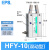 亚德客型气动手指气缸HFY10/16/20/25支点开闭型夹爪替代MHC2系列 HFY10