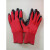 恒百思N539丁青浸胶劳保手套机械耐磨耐油防护工作手套12双 24双红色N539 L